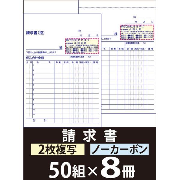 w`[x iQʁj u50g×Wv Den-004-008  uC{CXxΉvo^ԍ܂I wx