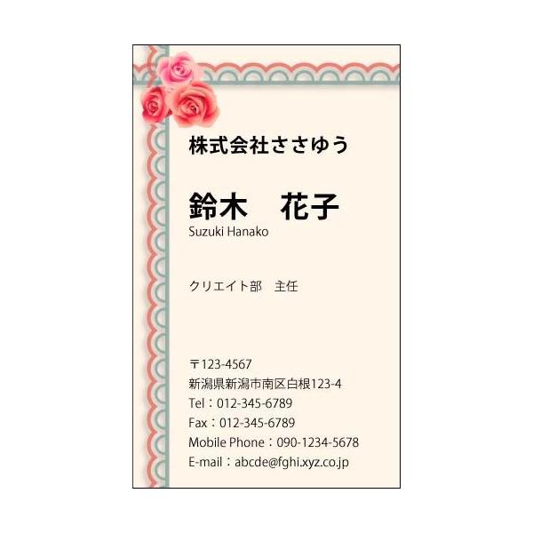 wfUChxt[h F_005_k uJ[hЖ100P[Xtvev[gIŊȒPh쐬