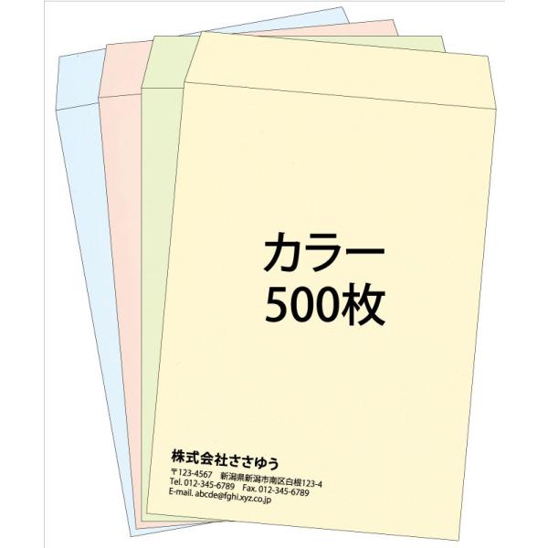 wꕕxp2EJ[E500 uFu2-col-0500v ev[g11킩IŊȒP쐬wx