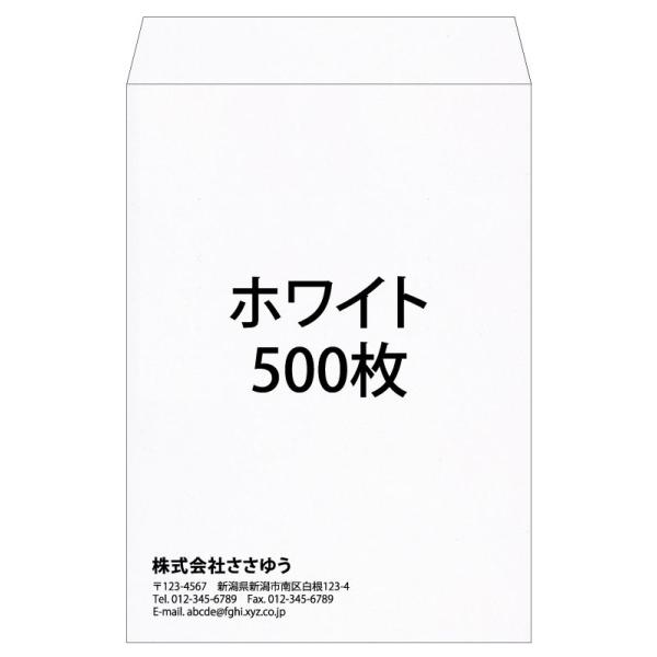 wꕕxp2EzCgE500 uFu2-whi-0500v ev[g11킩IŊȒP쐬wx