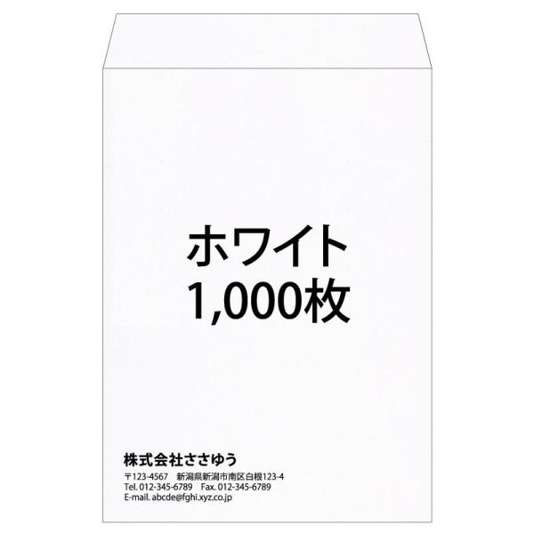 wꕕxp2EzCgE1000 uFu2-whi-1000v ev[g11킩IŊȒP쐬wx