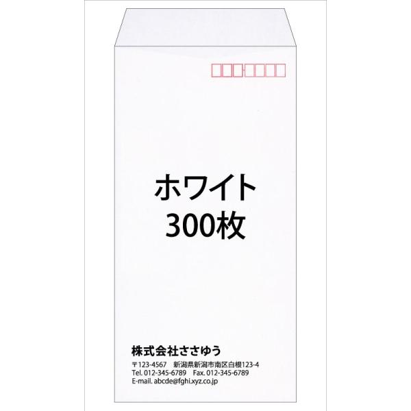 wꕕx3EzCgE300 uFu3-whi-0300v ev[g11킩IŊȒP쐬