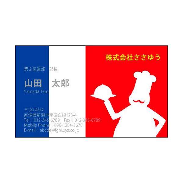 wfUChxEEƖh H_005_k uJ[hЖ100P[Xtvev[gIŊȒPh쐬