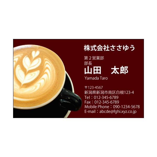 wfUChxEEƖh H_019_ha uJ[hЖ100P[Xtvev[gIŊȒPh쐬