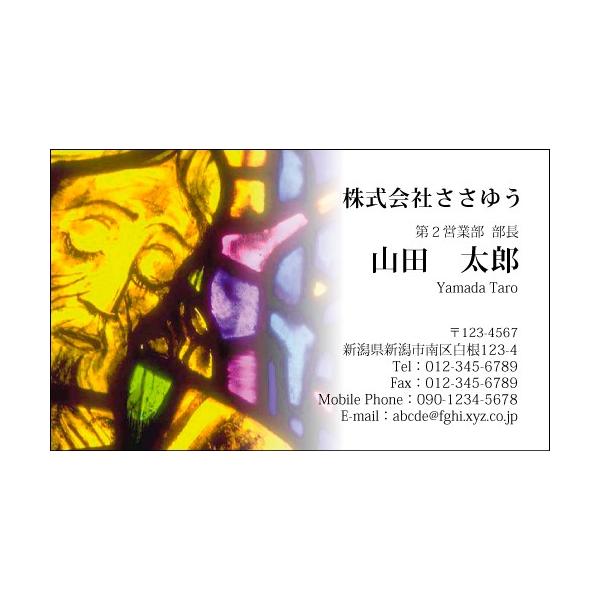 wfUChxEEƖh H_106_s uJ[hЖ100P[Xtvev[gIŊȒPh쐬