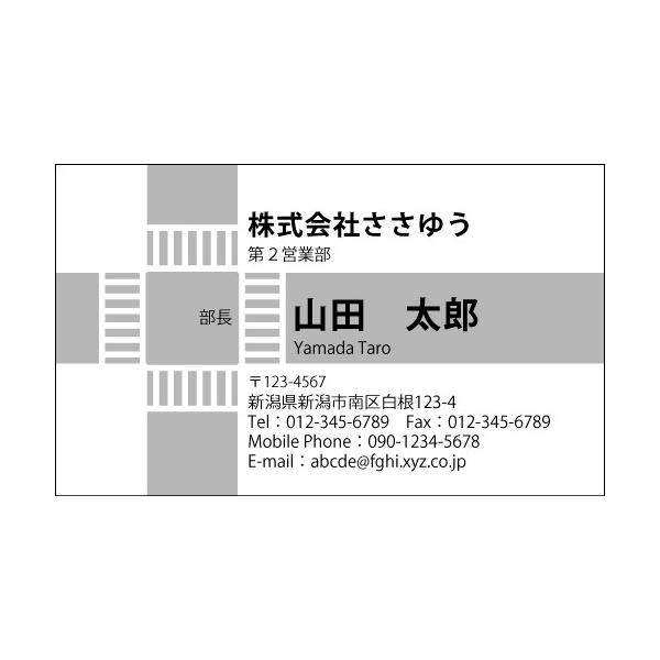 wfUChxEEƖh H_135_m uJ[hЖ100P[Xtvev[gIŊȒPh쐬