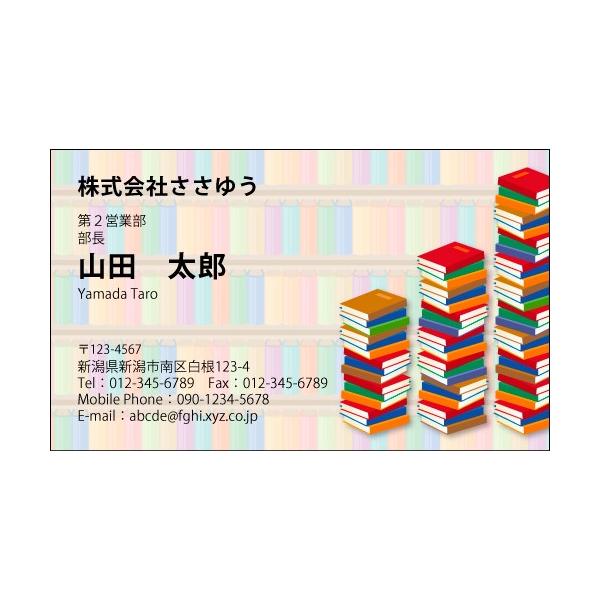 wfUChxEEƖh H_187_e uJ[hЖ100P[Xtvev[gIŊȒPh쐬