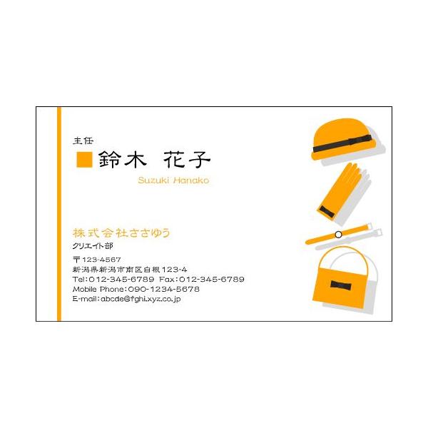 wfUChxEEƖh H_307_m uJ[hЖ100P[Xtvev[gIŊȒPh쐬