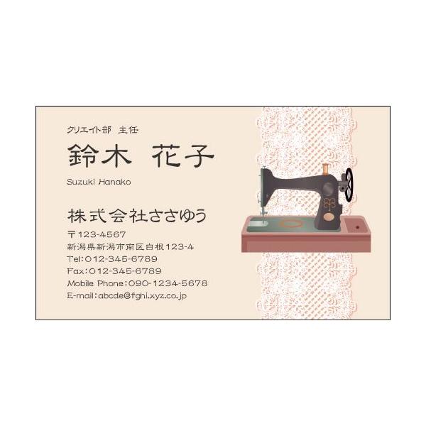 wfUChxEEƖh H_309_t uJ[hЖ100P[Xtvev[gIŊȒPh쐬