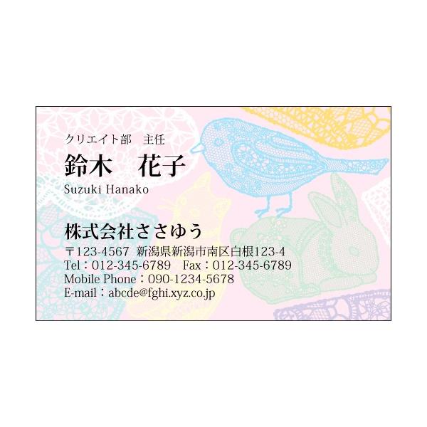 wfUChxEEƖh H_314_t uJ[hЖ100P[Xtvev[gIŊȒPh쐬