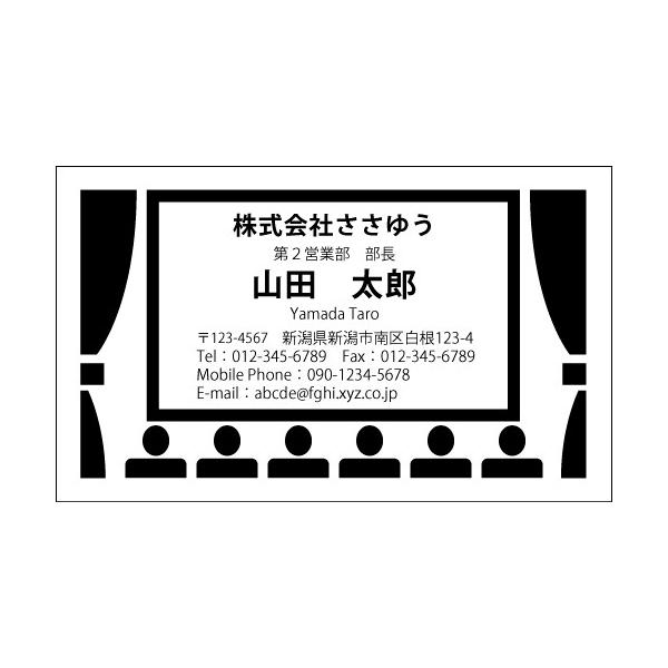 wfUChxEEƖh H_396_s uJ[hЖ100P[Xtvev[gIŊȒPh쐬