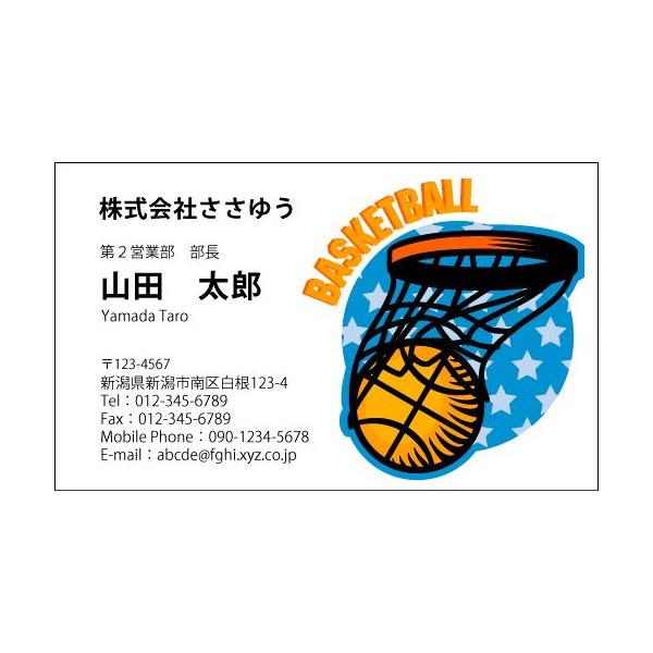 wfUChxEEƖh H_637_s uJ[hЖ100P[Xtvev[gIŊȒPh쐬