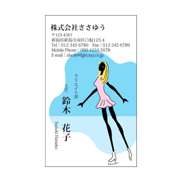 wfUChxEEƖh H_817_s uJ[hЖ100P[Xtvev[gIŊȒPh쐬