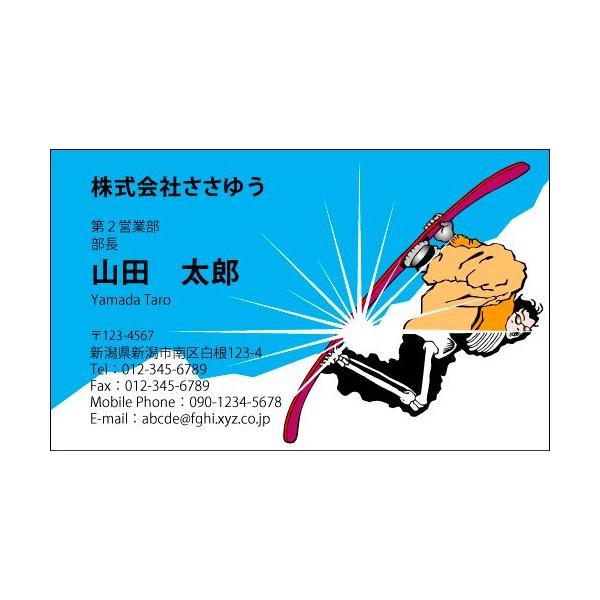 wfUChxEEƖh H_823_s uJ[hЖ100P[Xtvev[gIŊȒPh쐬