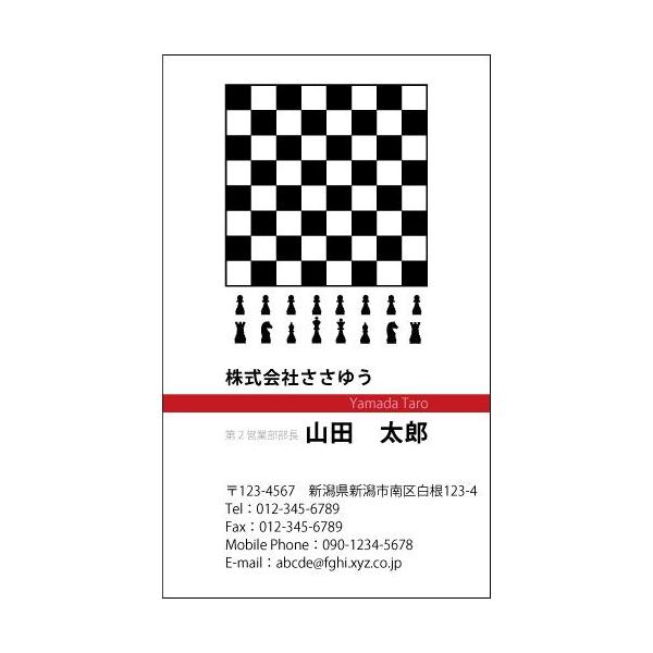 wfUChxEEƖh H_902_k uJ[hЖ100P[Xtvev[gIŊȒPh쐬