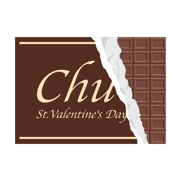 〜敷くだけで食卓がワンランクUP！使い捨てなので汚れても安心〜普段使い・パーティ・お食事会に！ 家飲み・お家ごはんでも大活躍！ユーモアたっぷりのペーパーランチョンマット。バレンタインデーのテーブルセッティングに最適なアイテムです。紙製で使い...