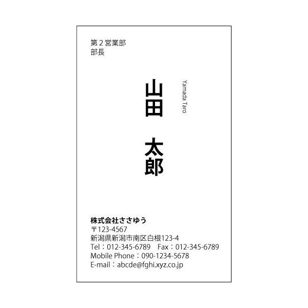 wfUChxmNh M_005_a uhЖ100P[Xtvev[gIŊȒPh쐬