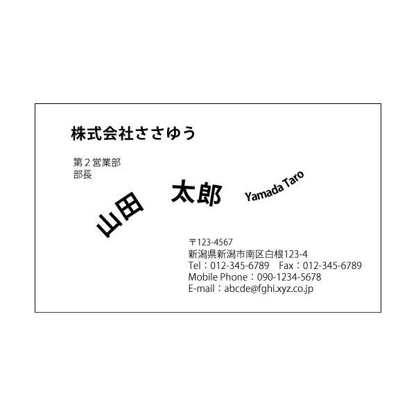 wfUChxmNh M_124_s uhЖ100P[Xtvev[gIŊȒPh쐬