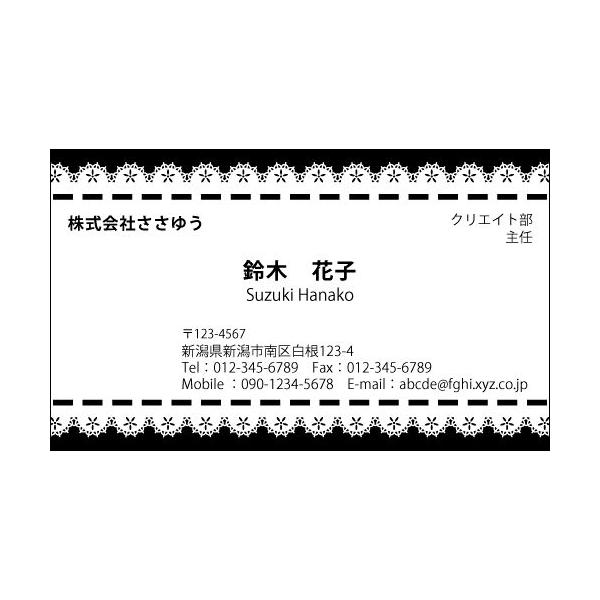 wfUChxmNh M_151_m uhЖ100P[Xtvev[gIŊȒPh쐬