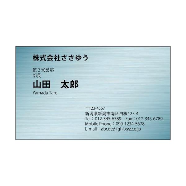 wfUChxX^CbVh S_001_s uJ[hЖ100P[Xtvev[gIŊȒPh쐬