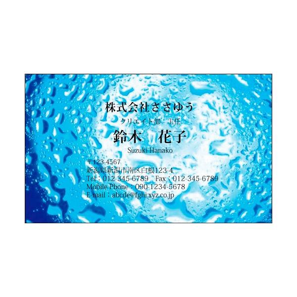 wfUChxX^CbVh S_076_s uJ[hЖ100P[Xtvev[gIŊȒPh쐬