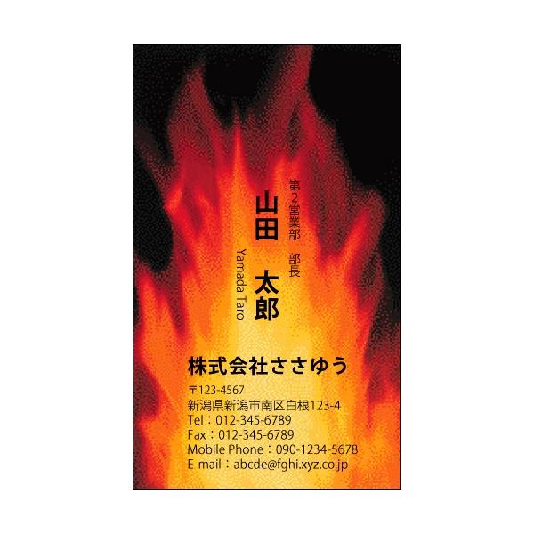 wfUChxX^CbVh S_079_s uJ[hЖ100P[Xtvev[gIŊȒPh쐬