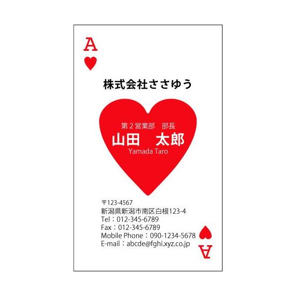 wfUChxj[NEACfBAh U_002_s uJ[hЖ100P[Xtvev[gIŊȒPh쐬