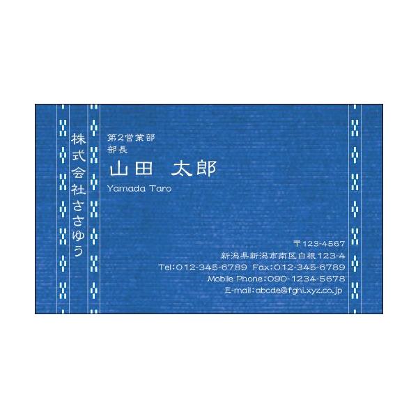 wfUChxah W_042_h uJ[hЖ100P[Xtvev[gIŊȒPh쐬