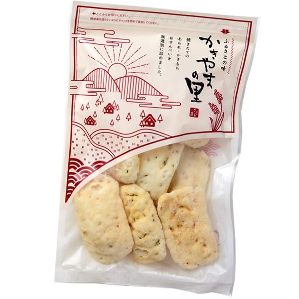 やまかきページ 山崎産業 コンドル 毛かき BR568-000X-MB 1箱(4本入) - アスクル