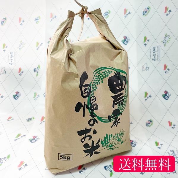 �O�g�R�Y�R�V�q�J�� �_�Ƃ���̂��� 5kg ���i�摜