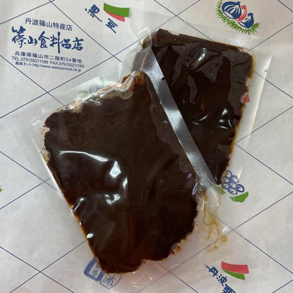 ご家庭で本格的な「ぼたん鍋」が味わえます。京都で作りあげた、ぼたん鍋専用の味噌。飲食店でいただくと1人前5千円程度かかる「ぼたん鍋」をご家庭で楽しめます。●ぼたん鍋用みそ 120ｇ●味噌材料：米味噌（米・大豆・食塩）、豆味噌（大豆・食塩）、...