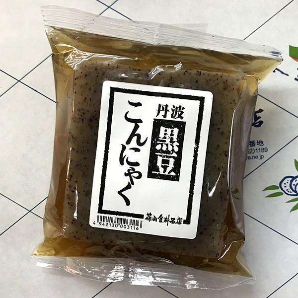 Og肱ɂႭ 150