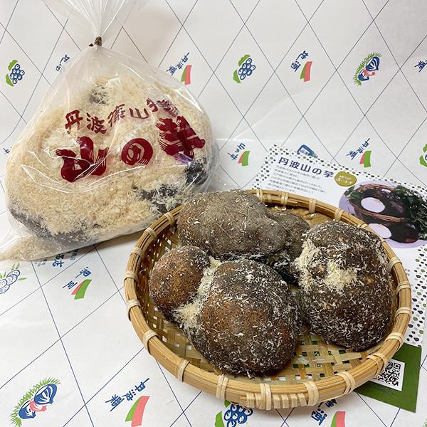 山の芋は外観のごつごつした見た目とは対照的に、肉質は純白できめ細やかな粘りがあり、その粘りの強さは長芋と比べると４倍とも言われています。栄養豊富で滋養強壮に優れた栄養食品としても人気があります。丹波地方は山の芋の栽培に適した気候風土に恵まれ...