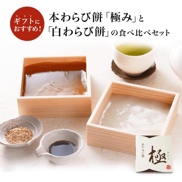 ●【お届け日につきまして】弊店より、お届けに関するメールやお電話を差し上げる場合がございますので、必ず受信できるようにお願いいたします。●【のし対応・紙袋無料】※のし掛紙・紙袋をご希望の場合は、お問い合わせ時に以下の形式でご記入ください：1...