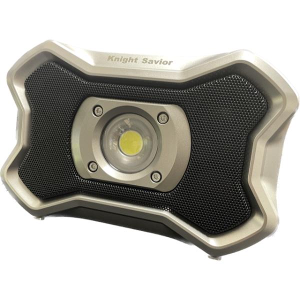 【新品・未使用品】【店頭引取限定】ナイトセーバー スピーカー内蔵 充電式LEDワークライト NWL-SP20 8,030円（税込） sashouji_sa-knightsavior