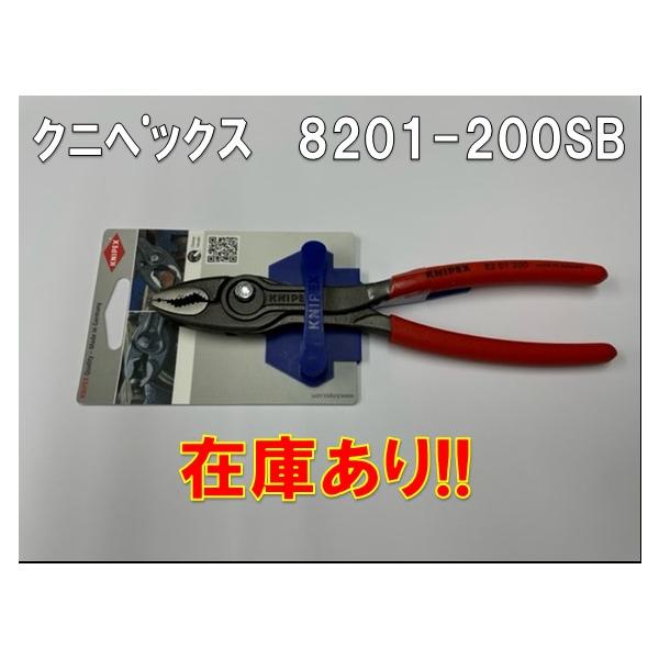 N1く様 リクエスト 2点 まとめ商品 2.13系|商品ハッシュタグ追加プラグイン2系|株式会社シロハチ