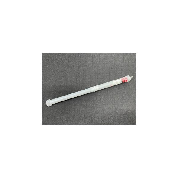(未使用･未開封品)　マキタ(Makita) コールドチゼル(溝切り、角出用) 19-280 A-21331 v1yptgt Amazon | マキタ(Makita) コールドチゼル(溝切り、角出用) 19-280 A