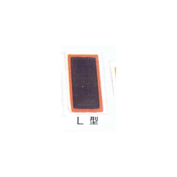 マルニ(修理材) マルニ工業 アースコンベヤパッチ L型(110×230mm マルニ(修理材) マルニ工業 アースコンベヤパッチ L型(110×230mm