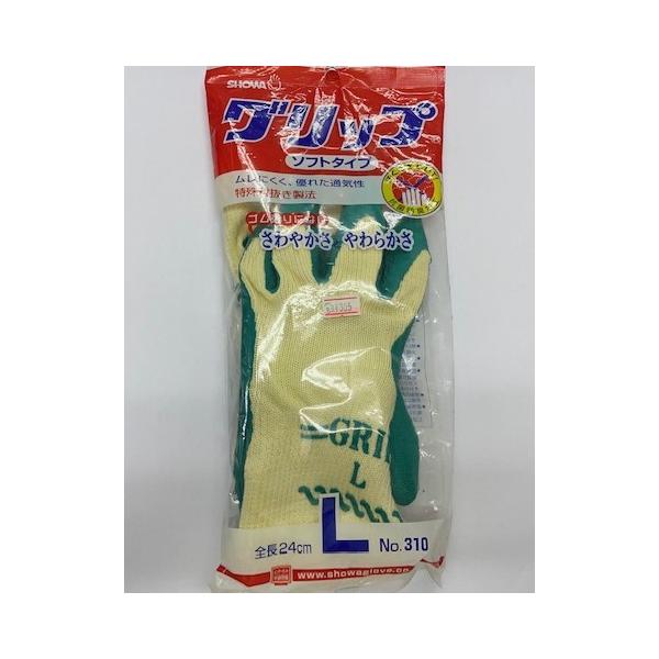 ショーワグローブ No.310 グリップ ソフトタイプ　M L LL