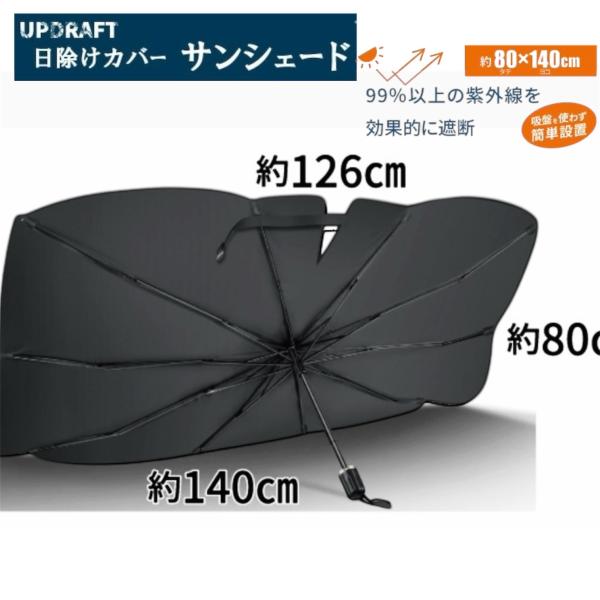 ya♡　ジュピターセット JUPITER / JAS-510 ジュピター アルトサックス ラッカー仕上げ