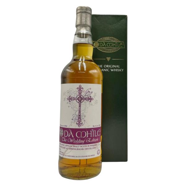 未開栓 ウイスキー SPRINGBANK DA MHILE スプリングバンク 1992