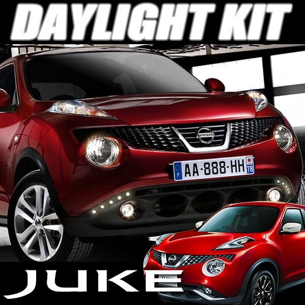 ジューク Juke デイライト パーツ Ledデイライト Yf15 F15 Nf15 バンパー カスタム オプション アクセサリー 用品 ウィンカー フォグランプ Sasukeproject 通販 Yahoo ショッピング