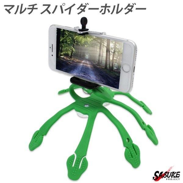 イライラしないスマホホルダーの選び方 みんカラ
