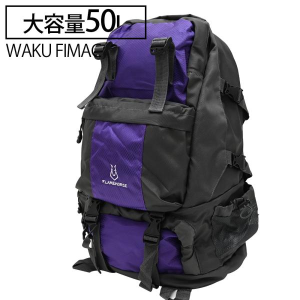 登山リュック レディース 自動車 バイクの人気商品 通販 価格比較 価格 Com
