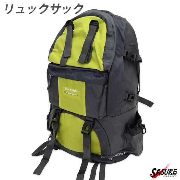 バックパック 登山 リュック 大容量 グリーン 50l メンズ レディース