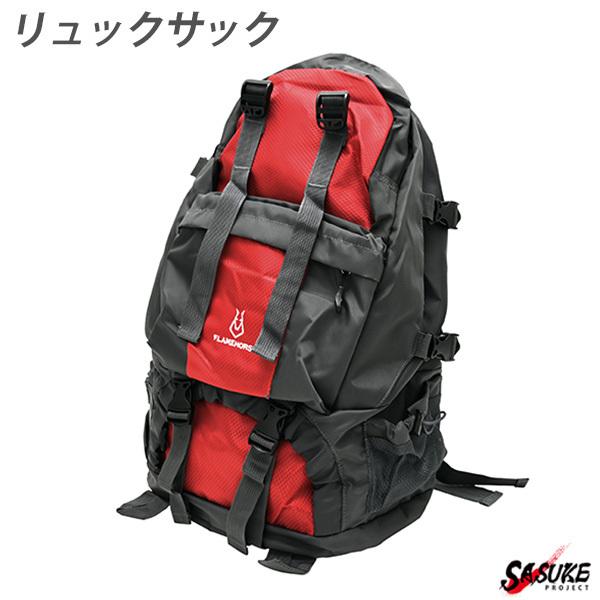 登山リュック 赤の人気商品 通販 価格比較 価格 Com