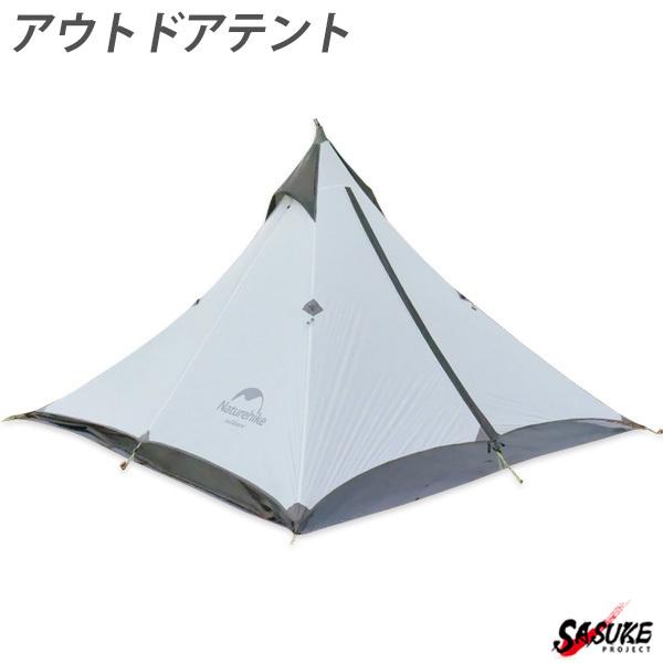 NatureHike ワンポール 蚊帳付き テント ホワイト 1人用 ソロキャンプ  