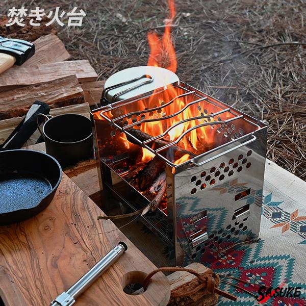 焚き火台 ソロ アウトドア キャンプ ソロキャンプ コンパクト 軽量 焚火台 クッカー 折りたたみ 五徳 ゴトク ミニ 用品 道具 セット 鉄板 コンロ 一式 Sasukeproject 通販 Yahoo ショッピング
