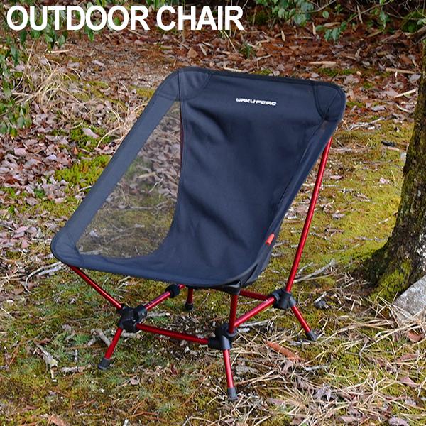 21年 新商品 グランドチェア ローチェア ブラック アウトドア キャンプ 用品 2way チェア 折りたたみ 椅子 コンパクト 軽量 Ul ギア Sasukeproject 通販 Yahoo ショッピング