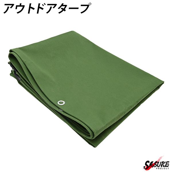 キャンバスタープ タープ 軍幕 アーミー ミリタリー 帆布 グリーン パップテント ターポリン ソロ キャンプ ソロキャンプ タープテント タープテント 防水 撥水 Sasukeproject 通販 Yahoo ショッピング